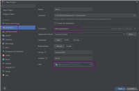 idea新建一个JavaEE项目以及基本配置