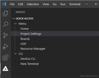鸿蒙OpenHarmony南向：【Hi3516标准系统入门（IDE方式）】