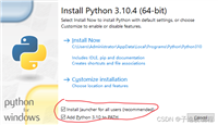 学习Python的第一天(下载Python环境和工具Pycharm)