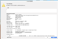 VSCode v1.91.0 不能在MacOS11及更老版本的Mac上运行
