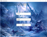 Unity 在Game输出Console内容