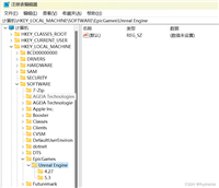 免重新安装移动Unreal Engine（UE4、UE5）引擎位置的方法(2024-04-16，Win11)