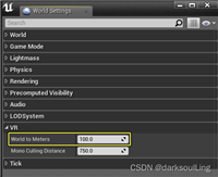 ue4/5 VR 设置VR视角的高度的方法,摄像机高度,控制角色自我感觉大小