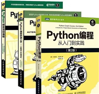 python从入门到精通pdf下载,python3.8从入门到精通pdf