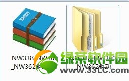 磊科nw360无线网卡驱动怎么安装？磊科nw360无线网卡下载安装教程4