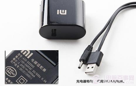 小米盒子充电器