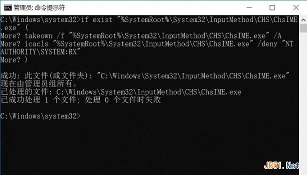 win10锁屏蓝屏怎么回事？一招解决！