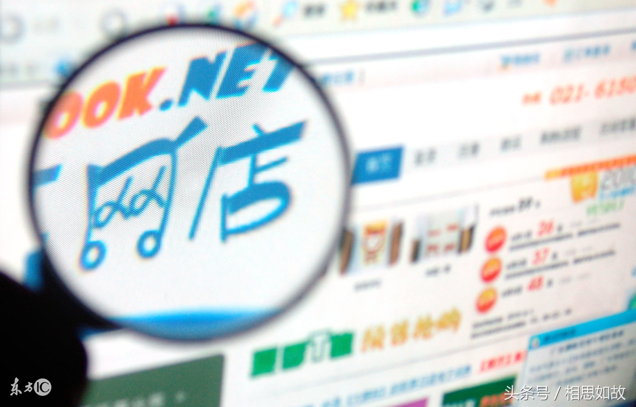8个可以在家赚钱的方法,值得一看