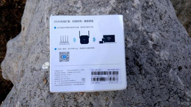 小米wifi放大器pro测评:远距离信号强才是王道
