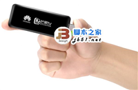 华为芒果派ii是什么？华为芒果派2299元开卖及功能介绍