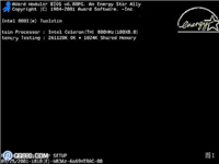 电脑如何重装系统 电脑重新安装系统全程图解