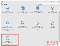 win10系统文件受损如何修复？win10系统受损文件两种修复方法