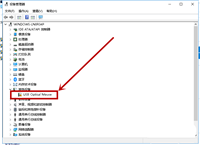 win10中KB4074588补丁导致usb不识别该怎么办?