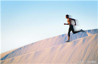 ps动感模糊怎么使用（分享ps动感模糊制作教程）