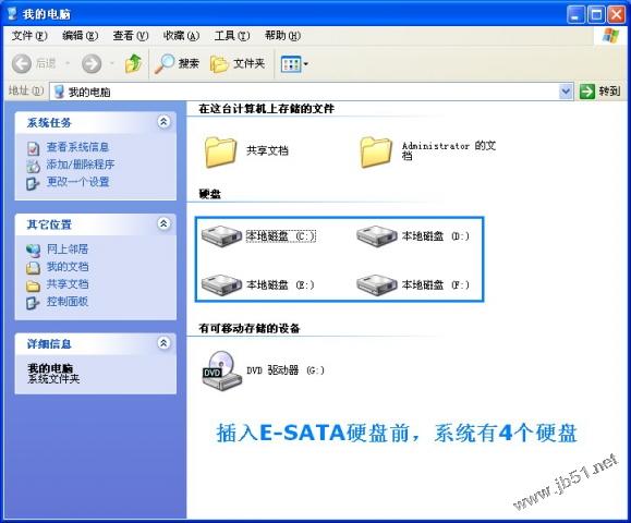 ahci和e-sata_amd主板篇-代码网