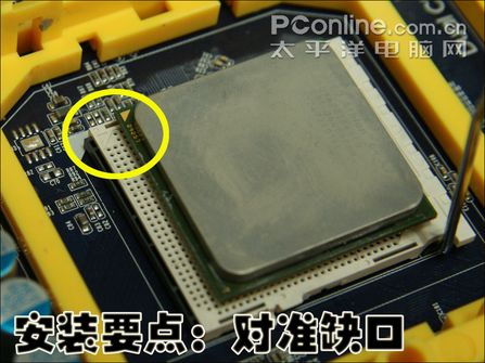 新手四步直接搞定!diy装机教程示意图