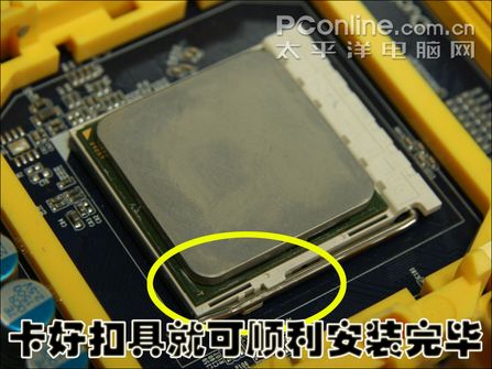 新手四步直接搞定!diy装机教程示意图