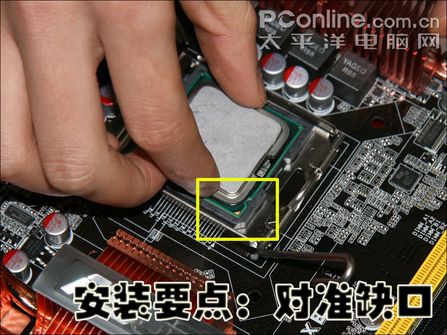 新手四步直接搞定!diy装机教程示意图