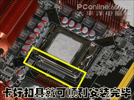新手四步直接搞定!diy装机教程示意图