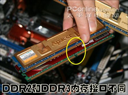 新手四步直接搞定!diy装机教程示意图