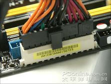 新手四步直接搞定!diy装机教程示意图