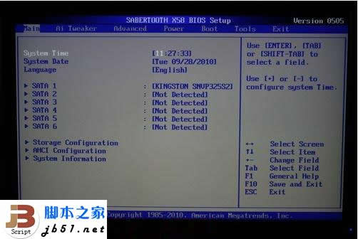 查看是否支持usb2.0方法