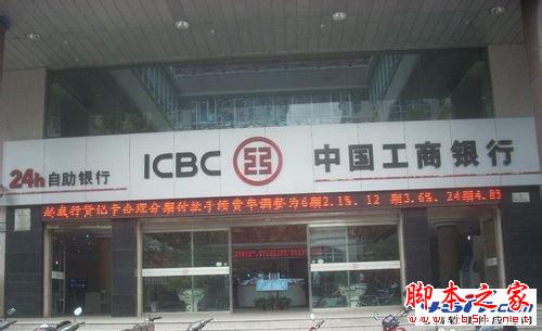u盾密码忘了怎么办？如何重置u盾密码？