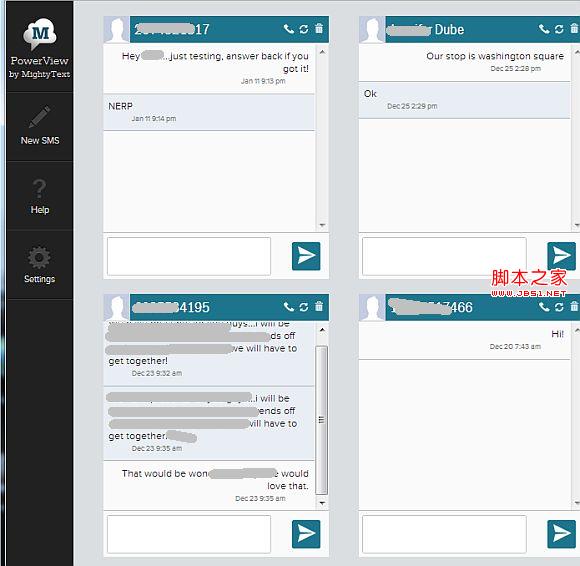 如何用电脑查看手机短信呢?