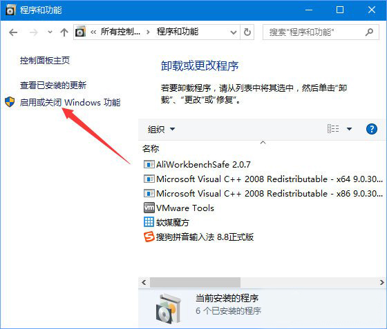 win10 build 10523更新失败怎么办?