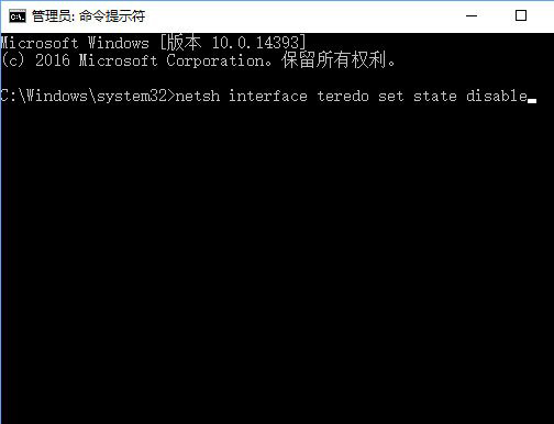 win10打开网站提示502 bad gateway怎么解决？