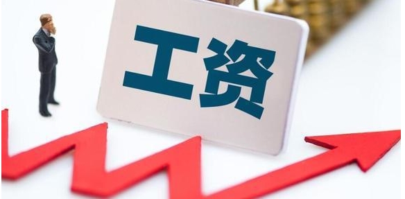 淘宝客服几点上班?工资怎么算的?