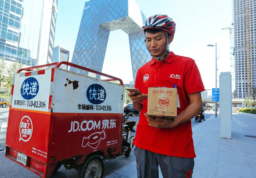 京东厂商配送是什么意思?有哪些区别?
