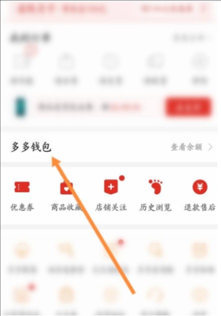拼多多无限注册新用户怎么弄?有风险吗?