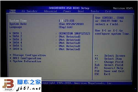 查看电脑主板是否支持USB2.0的方法介绍