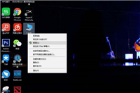 win10系统总是自动掉线及断网的解决方法