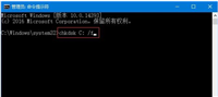 win10系统电脑无法开机报错0xc00000f解决方法图文教程