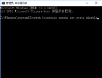 Win10打开网站失败提示502 bad gateway怎么办 502 bad gateway解决方法