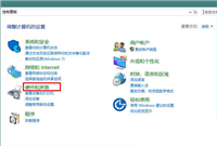 Win10如何开启系统休眠 Win10秋季创意者开启系统休眠的方法