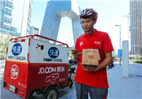 京东厂商配送是什么意思？有哪些区别？