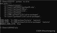 Python如何在ubuntu中更改Python和pip指向
