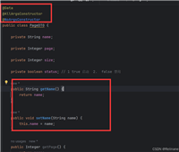 Mybatis解决找不到get方法