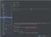 SpringBoot给类进行赋初值的四种方式