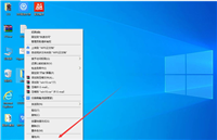 完美解决win10你需要权限才能对此文件夹进行更改问题