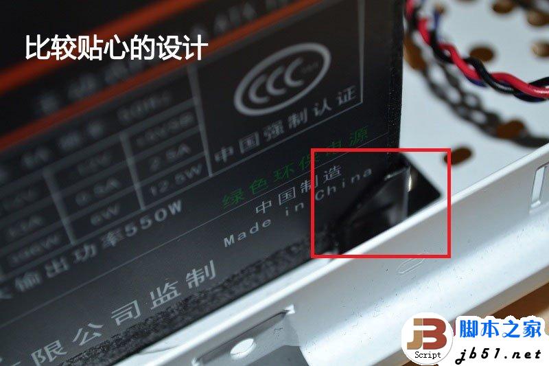 一步一步教会你，简单装机教程