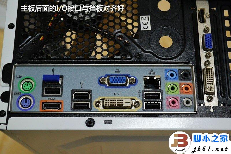 一步一步教会你，简单装机教程