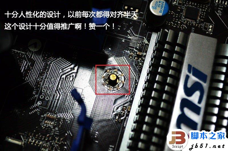 一步一步教会你，简单装机教程