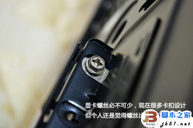 一步一步教会你，简单装机教程