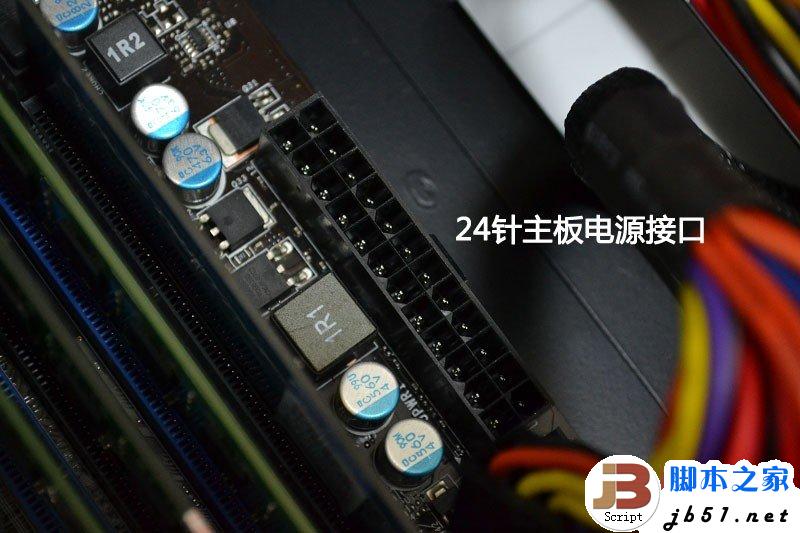 一步一步教会你，简单装机教程
