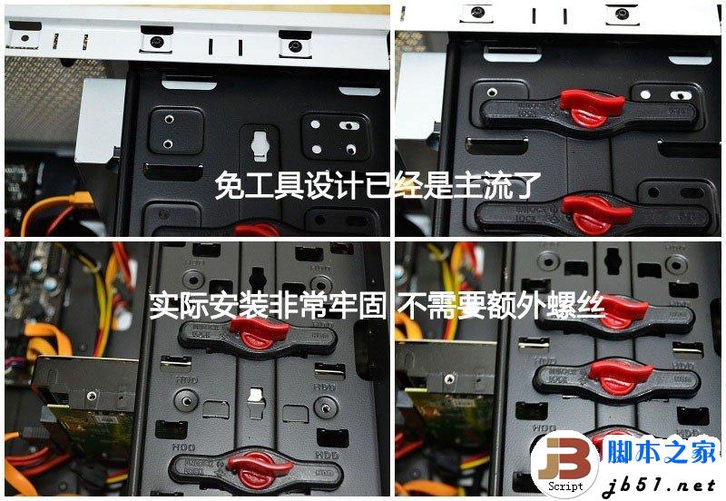 一步一步教会你，简单装机教程