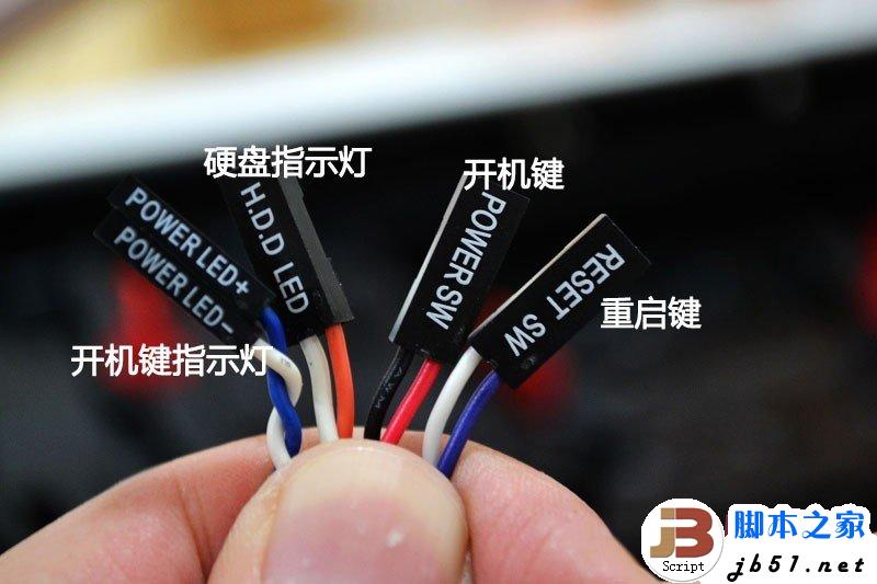 一步一步教会你，简单装机教程